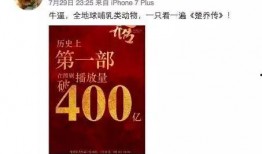 解读最新爆料视频大全集,热点事件深度解析