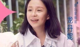 娱乐吃瓜的女老板,揭秘幕后故事与职场智慧